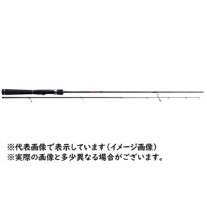 Major craft Troutino Area TTA-S5102L Trout Spinning rod 2pcs Stylish anglers - Picture 1 of 2