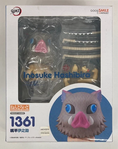 Good Smile Company - Nendoroid Inosuke Hashibira 1361 Cover