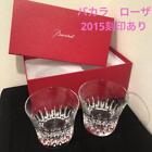 Baccarat Rosa 2015 Year Tumbler Pair Glasess Crystal Clear Rock Glass set of 2