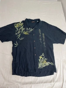 Tommy Bahama Shirt Mens Large Black Silk Hawaiian Floral Button Up All Over XL - Picture 1 of 6