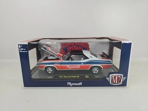 M2 Machines Rapid Transit System 1971 Plymouth 440 Cuda 1:24 Diecast Barracuda - Picture 1 of 7