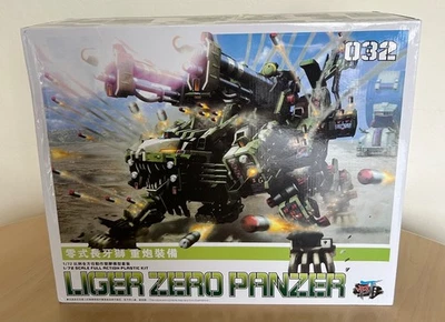 Zoid Kotobukiya 1/72 HMM #032 RZ-041 Liger Zero Panzer Model Kit - US Seller - Image 1 of 3