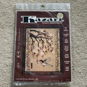 Kit ricamo Kazari Punch 1982, fiori di uccellino giapponese, 8 x 10 pollici NUOVO - Foto 1 di 6