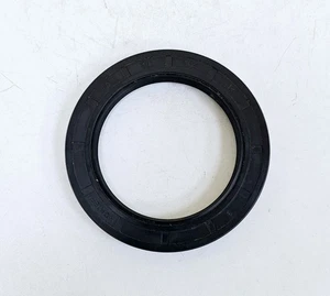 NQK TC75x105x12 SF Oil Seal (Lot of 2 pcs) - Picture 1 of 5