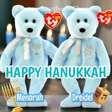 Hanukkah bear video