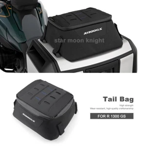 R 1300 GS Vario Top Case Storage bags For BMW R1300GS Top Case Bag - Picture 1 of 10