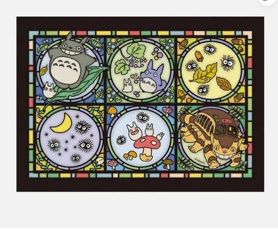 Nuevo rompecabezas de cristal arte Ghibli My Neighbor of Totoro Ponyo Oil Shop 208 piezas Foto 1 de 4