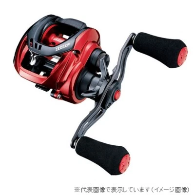 Daiwa 20 HRF PE SPECIAL 8.1L-TW Salt water Bait reel Left handle From Japan - Image 1 of 4