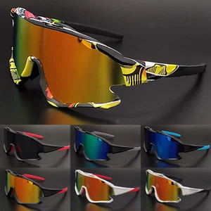 OVERSIZED Outdoor Sport Sunglasses for Men Women Cycling Windproof Goggles UV400 - Picture 1 of 14