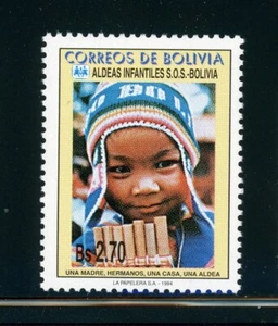 BOLIVIA MNH Selections: Scott #913 2.70B SOS Children's Village CV$3+ - Picture 1 of 1