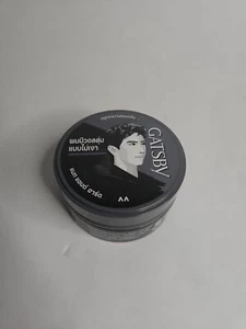 Hair Styling Wax For Side Blow Hair Style Strong Mat Look Hair Wax for Men- 75gm - Picture 1 of 7