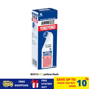 82mL Kobayashi Ammeltz Yoko cou raide épaule entorses musculaires...