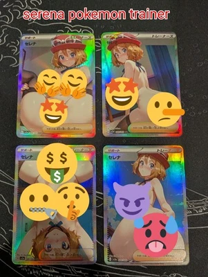 Serena Pokemon Trainer Waifu Holo Foil Art Nood Set  Foto 1 de 3