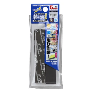 Barra de lijado GodHand KAMIYASU 5MM #1000 para kits de modelo (4 PIEZAS) GH-KS5-P1000 - Imagen 1 de 4