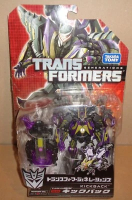 TRANSFORMERS GENERATIONS TG-08 DECEPTICON KICKBACK TAKARA TOMY 2013 - Imagen 1 de 4