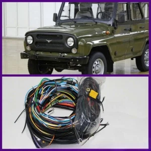 Cablaggio UAZ 469 senza sistema di segnalazione lampeggiante - Foto 1 di 1