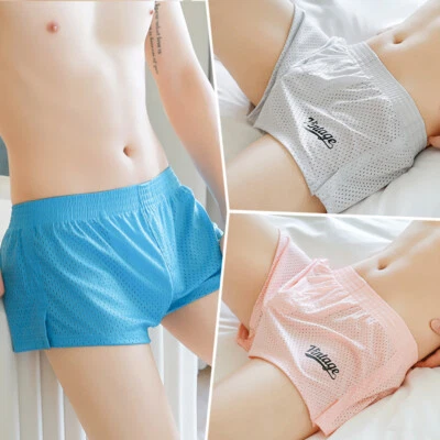 3Pack Men's Breathable Underwear Sleepwear Ice Silk Solid Color Alro Pants - Image 1 of 4