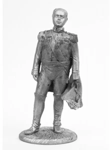 Alejandro I. Soldado de juguete de hojalata 54 mm (1/32) - Imagen 1 de 6