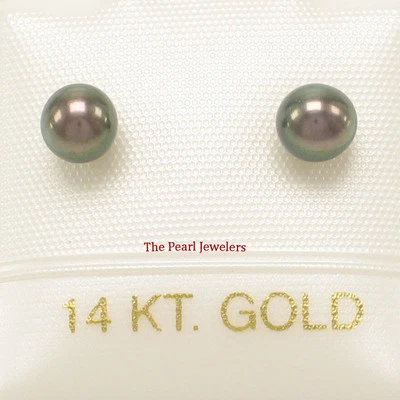 AAA 4–4.5 mm High Luster Black Cultured Pearl Stud Earrings - Image 1 of 4