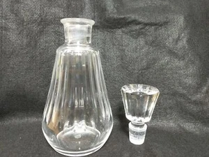 CAMUS COGNAC BACCARAT CRYSTAL DECANTER (EMPTY) BOTTLE WITH BOTTLE TOPPER Japan - Picture 1 of 10