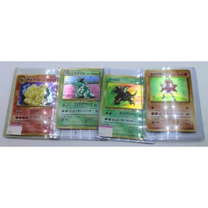 Pokemon | Lot of 11: Rare Japanese Pokemon Cards | Non-Mint - Picture 1 of 3