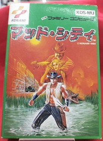 KONAMI Famicom Soft Mad City Used