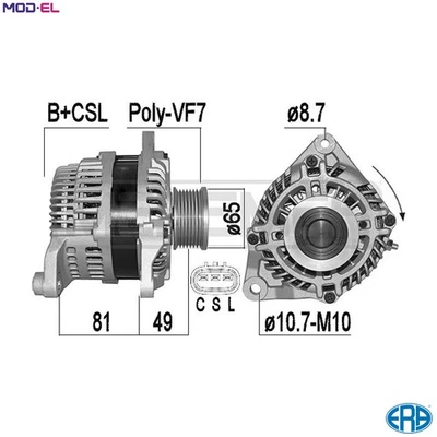 ALTERNATOR 209519A FOR NISSAN ARMADA/III/SUV NP300/NAVARA/FRONTIER MURANO 2.5L - Image 1 of 4