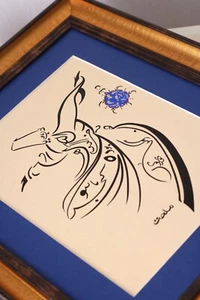 Calligrafia islamica originale fatta a mano arte da parete regalo calligrafia araba A4 010019 - Foto 1 di 5