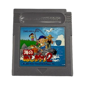 Umi no Nushi Tsuri 2 – Japanese Game Boy Loose Cartridge - Good Condition - Picture 1 of 2