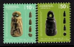 ARMENIA Cat#919-920 Kingdom of Ararat Seals Scott #1202-1203, juego de 2 - Imagen 1 de 1