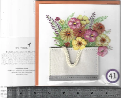 PAPYRUS, BURGOYNE, HALLMARK P - 1 BIRTHDAY BURGOYNE embellished Card with Matching Envelope