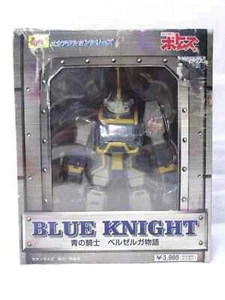Armored Trooper Votoms action figure BLUE KNIGHT CMS Mecha - Action Series - Imagen 1 de 6