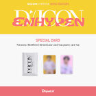 Official Unopened Dicon D'fest Mini Edition Enhypen Special Card Set (2Pcs)