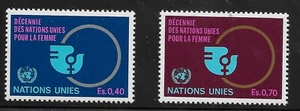 UN Scott #Geneva 90-91, Singles 1980 Complete Set FVF MNH - Picture 1 of 1