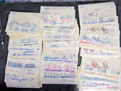 Caja o lote de sellos de Estados Unidos de papel nuevos y usados en tara Glassines 5,17 libras*** (BOX4) Foto 1 de 4