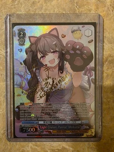 Weiss Schwarz Azur Lane Vol. 2 English AZL/S119-E098SP Merkuria SP - Picture 1 of 2