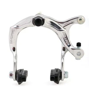 Dia-Compe Bulldog 884L Freestyle BMX Reverse Pull Front Brake - Front Silver - Picture 1 of 1