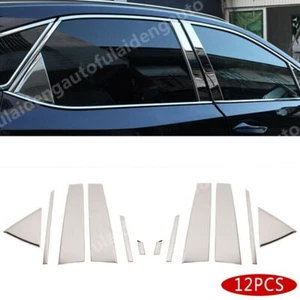 For Lexus RX350 RX450H 2016-2022Stainless Window Pillars Panel Cover Chrome Trim - Picture 1 of 6