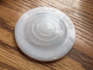 Vintage Genuine Boyd's Porcelain Lined Milk Glass Cap #5 - Picture 1 of 4