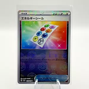 Pegatina Energética (Patrón Poke Ball) 152/165 U - Sv2a: Tarjeta Pokémon Japonesa 151 - Imagen 1 de 1