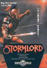 Stormlord Mega Drive wersja japońska