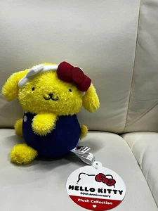 Pompompurin 50th Anniversary Plush - Picture 1 of 2