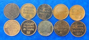 Lot von 10 Israel Palästina Britisches Mandat 1 Mil Münzen 1927-1946 - untere Noten - Bild 1 von 2