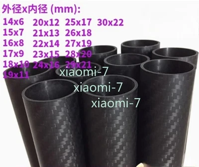 2Pc 14-30mm(OD) Thick 4mm 3k Carbon Fiber Tube Plain/Twill Weave 50cm Length - Image 1 of 4