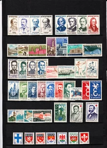 FRANCE"année 1958  neuf* - Foto 1 di 1