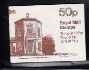 GREAT BRITAIN Temple of the Winds, Mount Stewart Northern Ireland MNH booklet - Picture 1 of 1