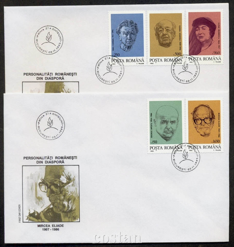 1995 Mircea Eliade,Pipe,Emil Cioran,Eugene Ionesco,Diaspora,Romania,5136,FDC - Image 1 of 1