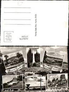 377259,Aigen Totale Stifter-Denkmal Gipfelkreuz Berghütte Mehrbildkarte - Picture 1 of 1