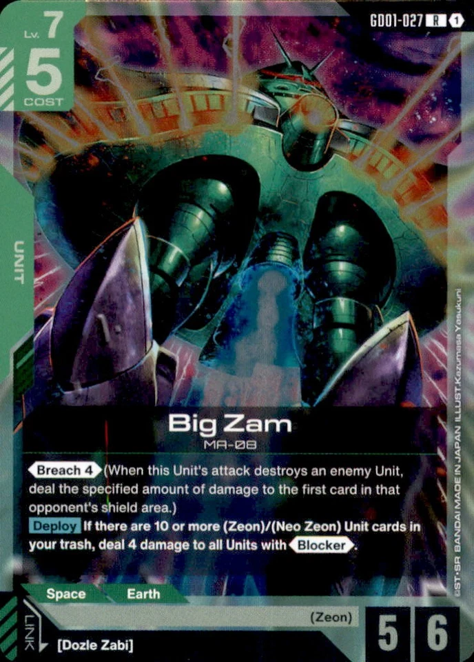 Gundam Newtype Rising GD027 Big Zam - Rare - Bild 1 von 1