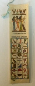 Bookmark Beautiful Pharaonic Authentic Egyptian Papyrus Learn Hieroglyphics C113 - Picture 1 of 3